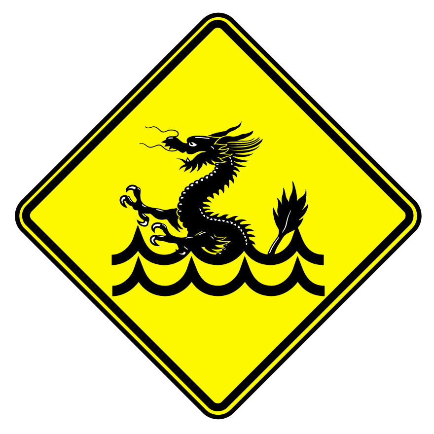 Dragon Sign/Seadragon